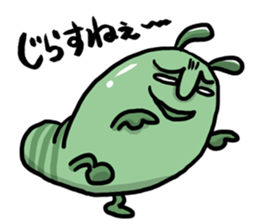 Hey! Ignored live it! sticker #11028099