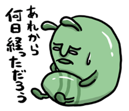 Hey! Ignored live it! sticker #11028100