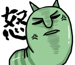 Hey! Ignored live it! sticker #11028101