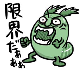 Hey! Ignored live it! sticker #11028102