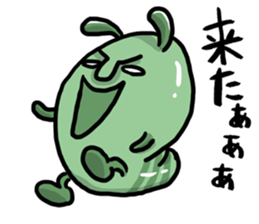 Hey! Ignored live it! sticker #11028104