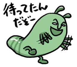 Hey! Ignored live it! sticker #11028105