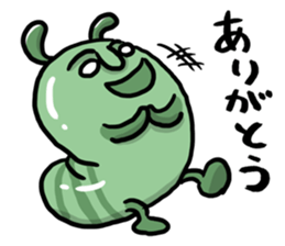 Hey! Ignored live it! sticker #11028106