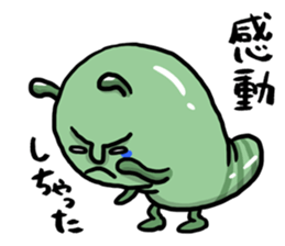 Hey! Ignored live it! sticker #11028107