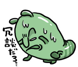 Hey! Ignored live it! sticker #11028110