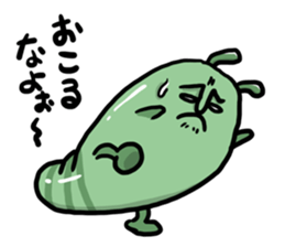 Hey! Ignored live it! sticker #11028114