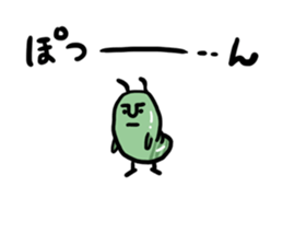 Hey! Ignored live it! sticker #11028115