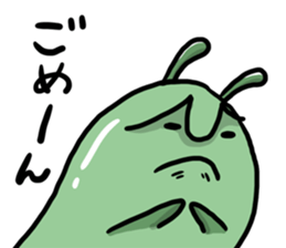 Hey! Ignored live it! sticker #11028116