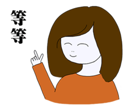 I do not know what to say sticker #11028129