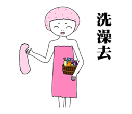 I do not know what to say sticker #11028137