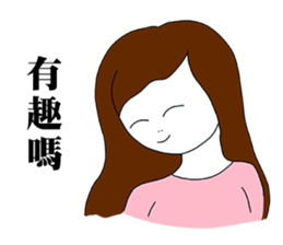 I do not know what to say sticker #11028139