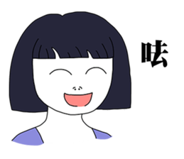 I do not know what to say sticker #11028151