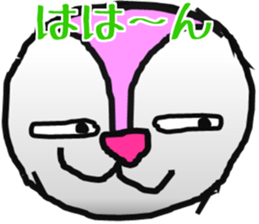 Mi-Roh sticker #11028163