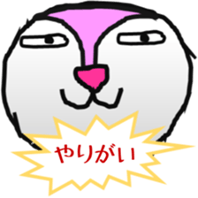 Mi-Roh sticker #11028166