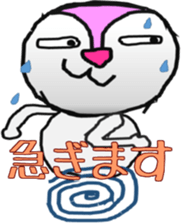 Mi-Roh sticker #11028168