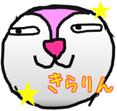 Mi-Roh sticker #11028197