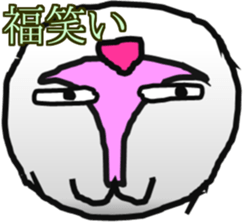 Mi-Roh sticker #11028199