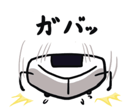 Useful Onigiri sticker #11028258