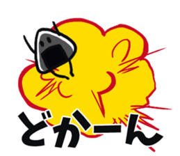 Useful Onigiri sticker #11028274