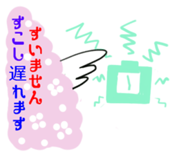 Heart hat bird -chan 2 sticker #11028286