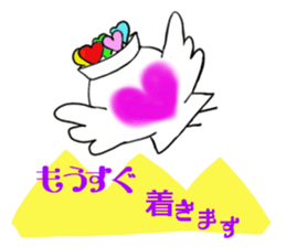 Heart hat bird -chan 2 sticker #11028287