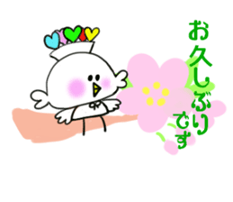 Heart hat bird -chan 2 sticker #11028288