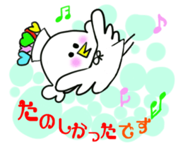 Heart hat bird -chan 2 sticker #11028289