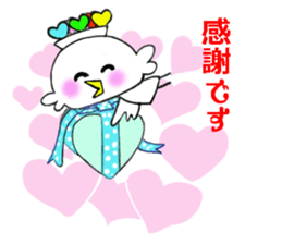 Heart hat bird -chan 2 sticker #11028291