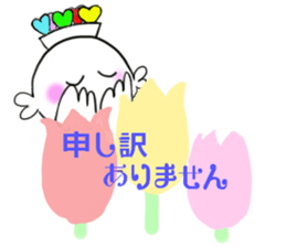 Heart hat bird -chan 2 sticker #11028294