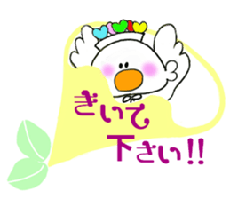 Heart hat bird -chan 2 sticker #11028304