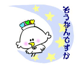 Heart hat bird -chan 2 sticker #11028305
