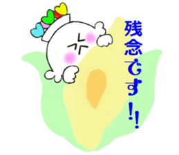 Heart hat bird -chan 2 sticker #11028306