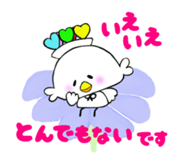 Heart hat bird -chan 2 sticker #11028311