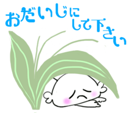 Heart hat bird -chan 2 sticker #11028312