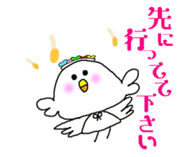 Heart hat bird -chan 2 sticker #11028313