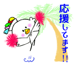 Heart hat bird -chan 2 sticker #11028315
