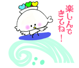 Heart hat bird -chan 2 sticker #11028316