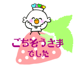 Heart hat bird -chan 2 sticker #11028317