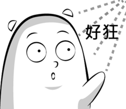 MR. Goodies sticker #11028402