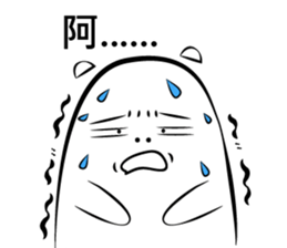 MR. Goodies sticker #11028403