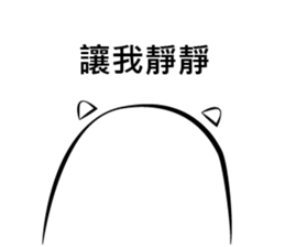 MR. Goodies sticker #11028408