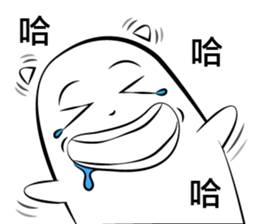 MR. Goodies sticker #11028409