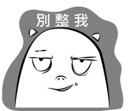 MR. Goodies sticker #11028412