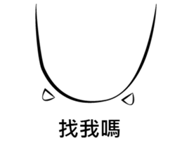 MR. Goodies sticker #11028413