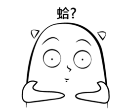 MR. Goodies sticker #11028415