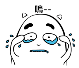 MR. Goodies sticker #11028418