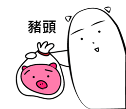 MR. Goodies sticker #11028419