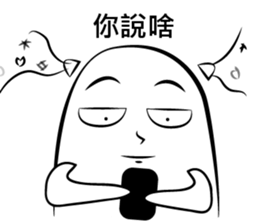 MR. Goodies sticker #11028422