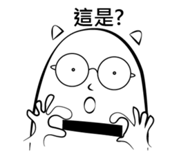 MR. Goodies sticker #11028424