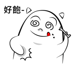 MR. Goodies sticker #11028425